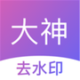 https://static.down8818.com/uploads/20260430/69f2eaadbf98e1.51198588.png