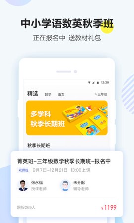豆豆狐图1