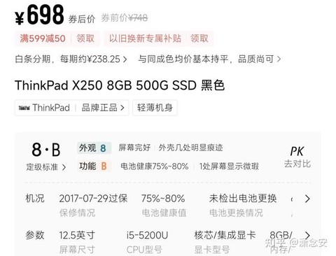 https://static.down8818.com/uploads/20260430/69f2eda796dff4.81969168.png