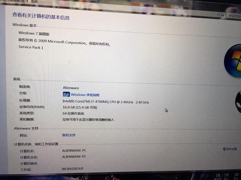 玩英雄联盟笔记本需要什么配置[图1]