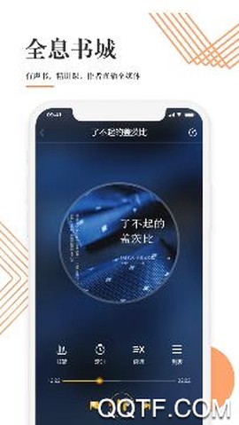 中油阅读[图3]