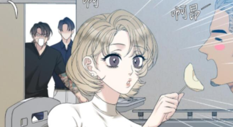笔趣阁漫画[图1]