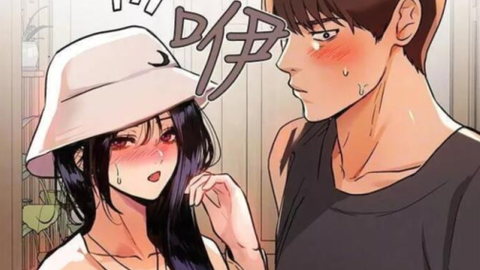笔趣阁漫画图2