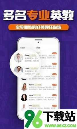 哎呀呀直播[图1]