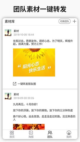 简单水印图3