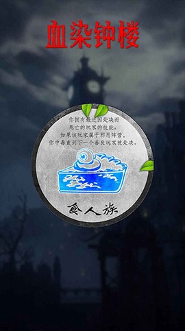 微派狼人[图1]