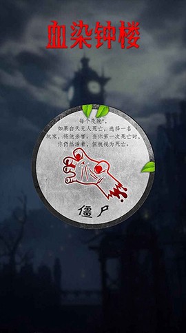 微派狼人[图3]
