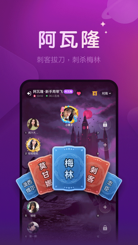 微派狼人图3