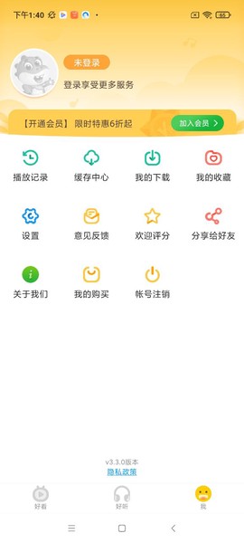儿歌千千图2