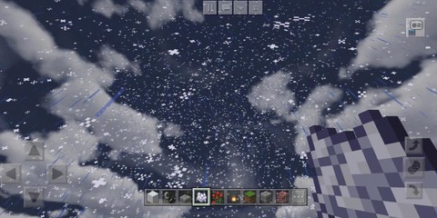 手机我的世界如何下雪[图2]