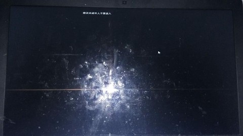 玩穿越火线为什么黑屏