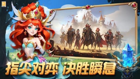 排兵布阵[图1]