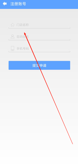 爱车店迷你版[图2]