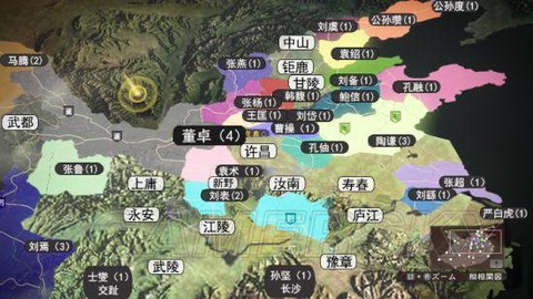 三国志13怎么废皇帝[图2]