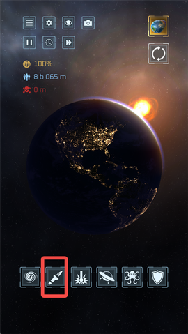 星球毁灭模拟[图1]