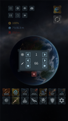 星球毁灭模拟[图3]