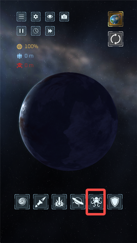 星球毁灭模拟[图6]