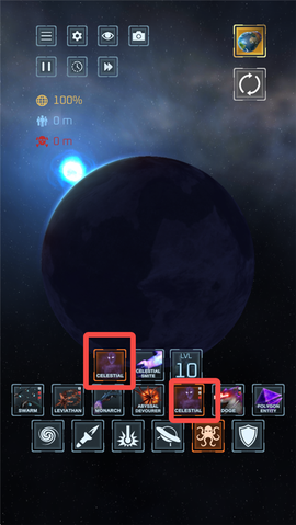 星球毁灭模拟[图7]