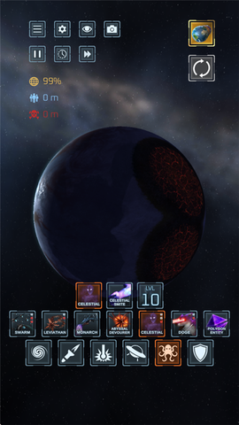 星球毁灭模拟图3