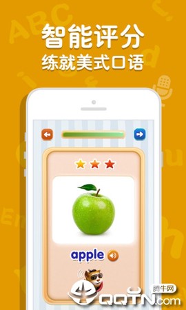 吉米猫英语[图1]