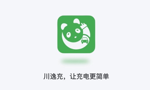 川逸充[图1]