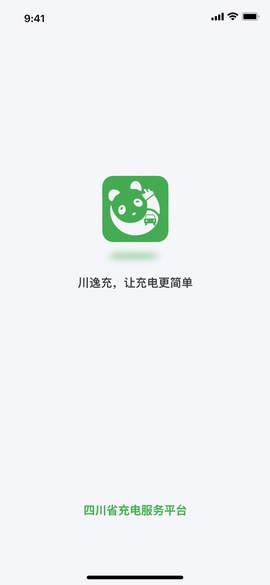 川逸充图1