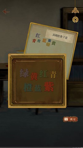 栖云异梦[图4]