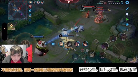 贴吧怎么直播王者荣耀