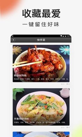 水果奶奶[图1]