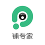 铺专家
