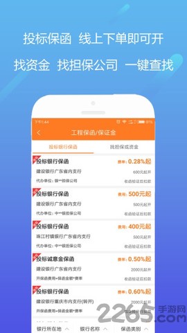 自由找[图1]