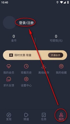 当鸟动漫[图2]
