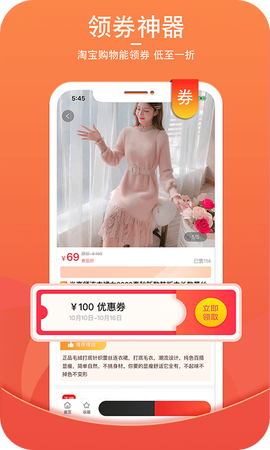 街头日记图3