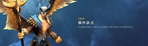 dota2怎么解锁