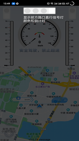 智行淄博[图2]