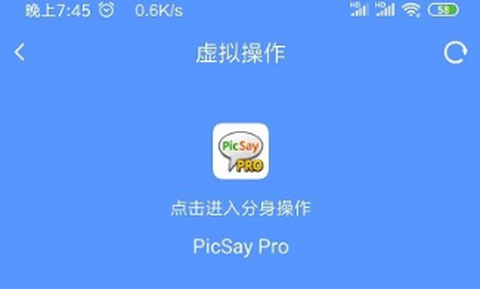 路行4[图1]