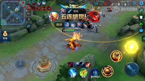 王者荣耀怎么导出视频