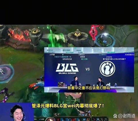 怎么发消息英雄联盟
