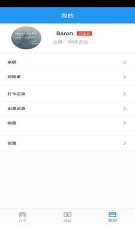 云乐通图3