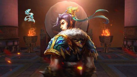 问道手游修山是什么