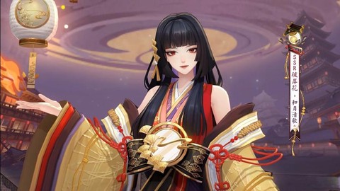 阴阳师彼岸花怎么获得[图2]