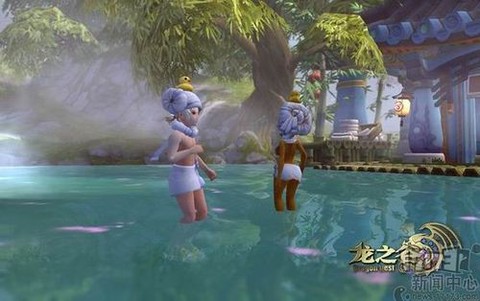 龙之谷温泉有什么用[图2]