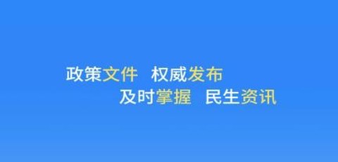 中国贵州[图1]
