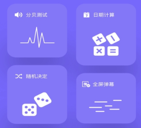 摸鱼啦[图2]
