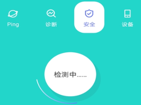 摸鱼啦图1