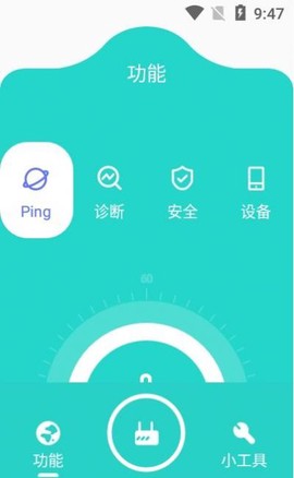 摸鱼啦图3