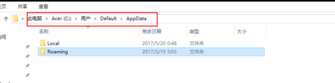 刺客信条3怎么退游戏