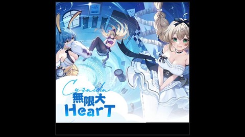 碧蓝航线音乐是什么啊[图1]