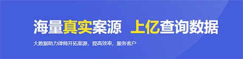 赢火虫[图3]
