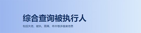 赢火虫[图4]